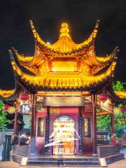 Dacheng Hall of Confucius Temple