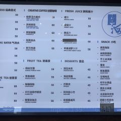 問海張用戶圖片