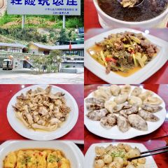 大埔小吃文化城(西环路店) User Photo