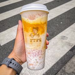 沪上阿姨鲜果茶(蒙城梦蝶广场店) User Photo