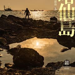 哈仙島興旺漁家餐廳張用戶圖片