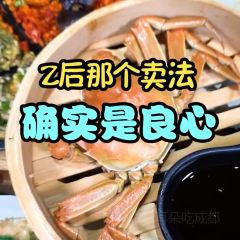 He Shi ShaoKao (Wai ShuangNan) User Photo