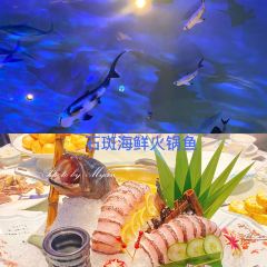 深海薈·深海魚火鍋專門店（河南岸店）張用戶圖片