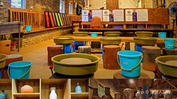 Chengmai Hongkanling Ceramics Park