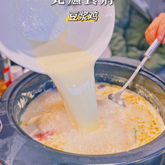 瓦庐食府 User Photo