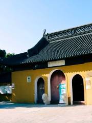 Guangfu Buddhist Temple