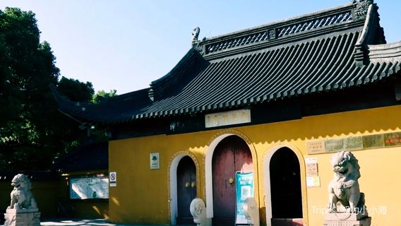 Guangfu Buddhist Temple