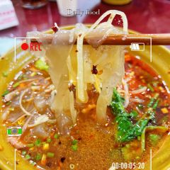 羊儿山苕粉(滨江国际店) User Photo
