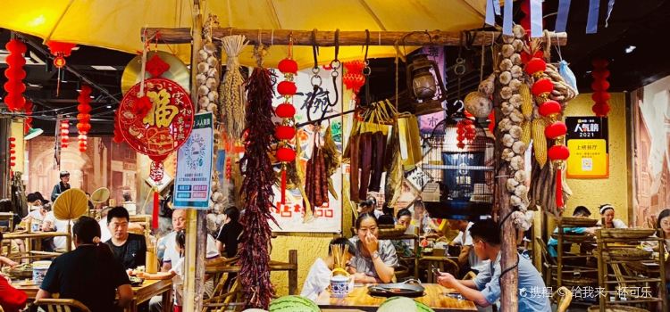 摊摊火锅集市(南阳总店)