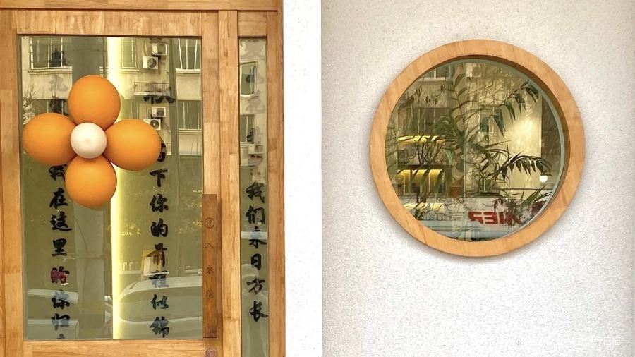 八零後BAKERY·蛋糕烘焙(八一路店)