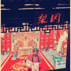 喜院 User Photo