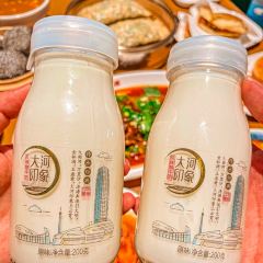 Chu Xiang Mei Shi User Photo