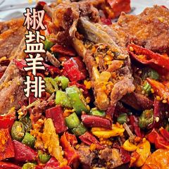 Baishawan (sanmu) User Photo