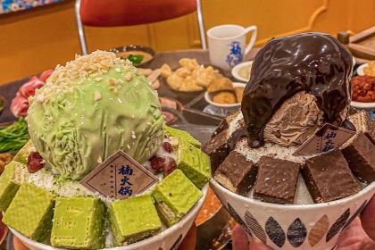 MEI WEI JI NA PO DIAN