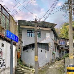 小芒一夏 User Photo