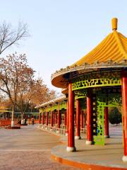 Qingshan Park