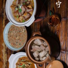 魚米鄉情張用戶圖片
