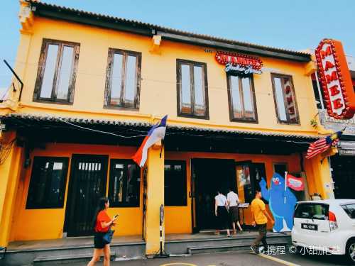 Mamee Jonker House