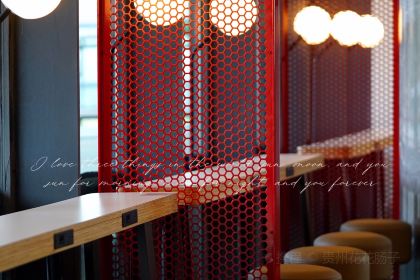 KEN DE JI HUANG GUO SHU DIAN