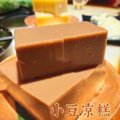 小吊梨汤(长楹天街店) 여행 사진