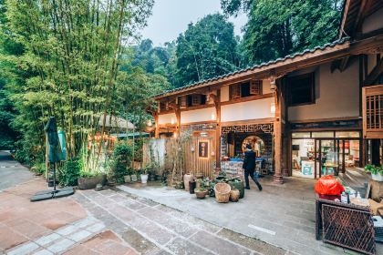 竹福苑酒家·火塘全竹宴(忘忧谷店)
