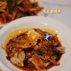 元通黃豆花張用戶圖片