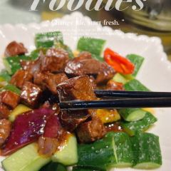 个园私厨 User Photo