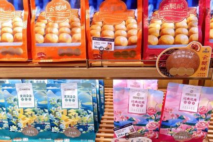 Kunmingguanshengyuan (nanqiangjiedian)