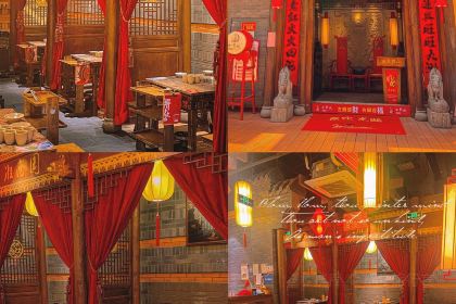 小龙坎火锅(仓山万达店)