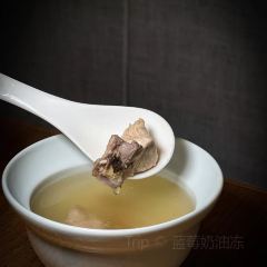 the Hidden Place Hotel·ANCIENT SICHUAN CUISINE 여행 사진
