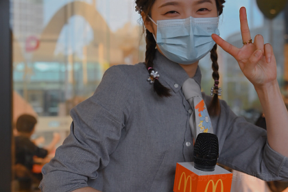 麦当劳(融侨中心餐厅)