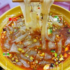 羊儿山苕粉(滨江国际店) User Photo