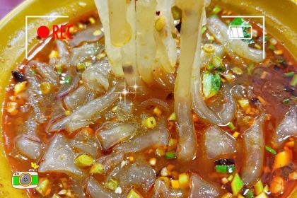 羊儿山苕粉(滨江国际店)