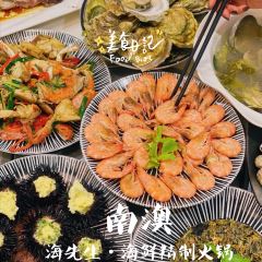 海先生餐厅·连锁海鲜大排档(青澳湾宝藏店) User Photo