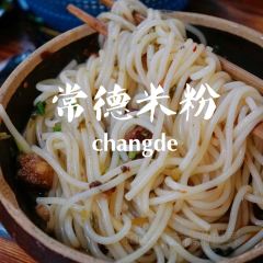 杨永胜 User Photo