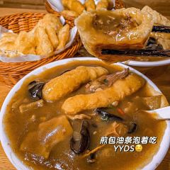 高群生逍遥胡辣汤(蓝堡湾店) User Photo