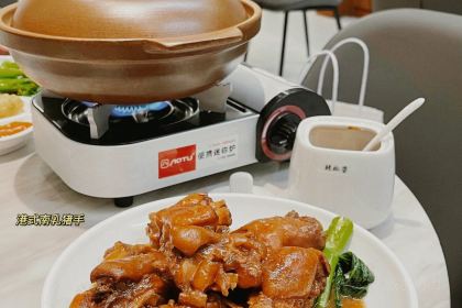 粒上皇（惠州東湖西路店）