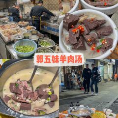 吴氏大枣兔 User Photo
