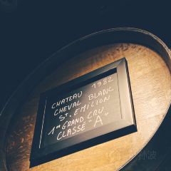 Epicerie·Caviste 62 lebec User Photo