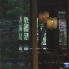 无漏秋山(素食餐厅) User Photo