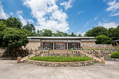 Dayu Yashan Scenic Spot