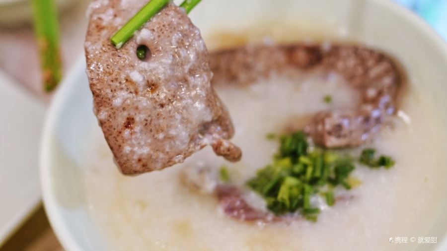 香江姳苑粥饭(人民广场店)