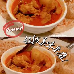 Restoran Malaysia User Photo