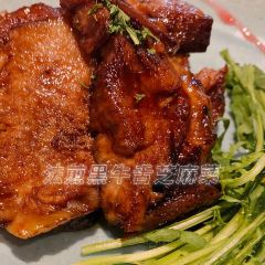 STEP-UP跃上西餐厅(滨海万达店) 여행 사진