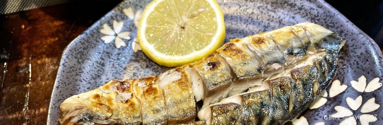 吉品海鲜刺身寿司连锁(西门店)