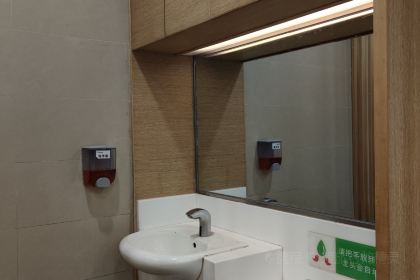 Dicos (shilincanting)