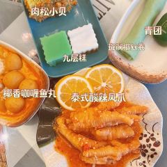 万隆·南洋老味 여행 사진