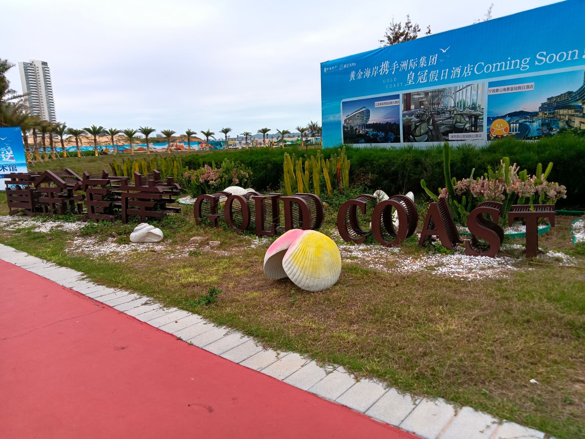 龍虎灘旅遊度假區景點評價 龍虎灘旅遊度假區門票 龍虎灘旅遊度假區優惠 龍虎灘旅遊度假區交通 地址 開放時間 龍虎灘旅遊度假區附近景點 酒店及美食 Trip Com 龍虎灘旅遊度假區景點評價 龍虎灘旅遊度假區門票 龍虎灘旅遊度假區優惠 龍虎灘旅遊度假區交通 地址 開放時間 龍虎灘旅遊度假區附近景點 酒店及美食 Trip Com