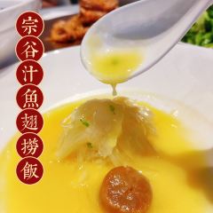 徐记海鲜(新世界中心店) User Photo