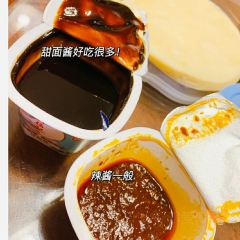 Liufujibeijingkao Duck (zhongtingjie) User Photo